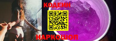 крисы Аргун