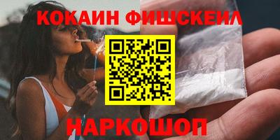 крисы Аргун