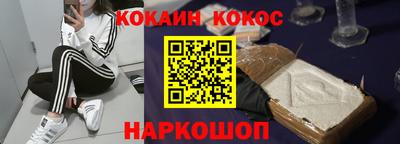 а пвп мука Апшеронск