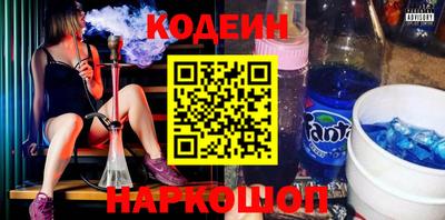 прущая мука Апрелевка