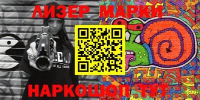 прущая мука Апрелевка