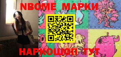 прущая мука Апрелевка