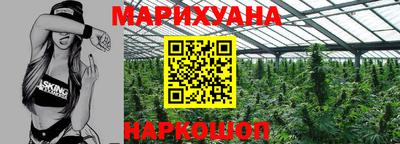 прущая мука Апрелевка