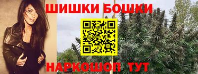 а пвп мука Апшеронск