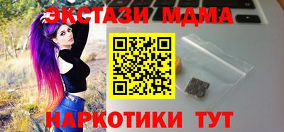 крисы Аргун