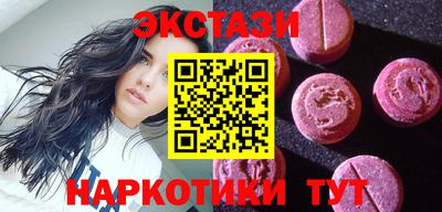 крисы Аргун
