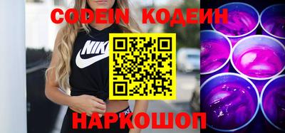 а пвп мука Апшеронск