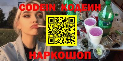прущая мука Апрелевка