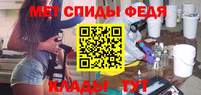 прущая мука Апрелевка