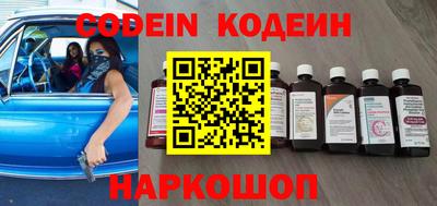 прущая мука Апрелевка