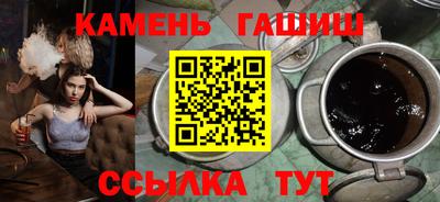 крисы Аргун