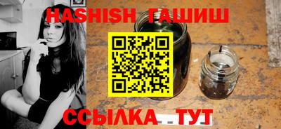 прущая мука Апрелевка