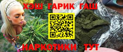 а пвп мука Апшеронск