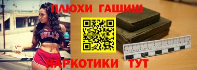 прущая мука Апрелевка