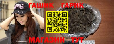 а пвп мука Апшеронск