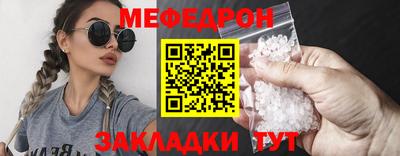 крисы Аргун