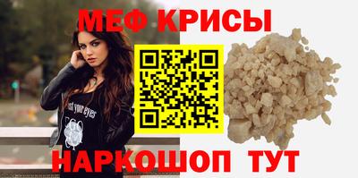 крисы Аргун