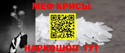 прущая мука Апрелевка