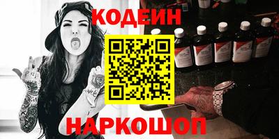а пвп мука Апшеронск