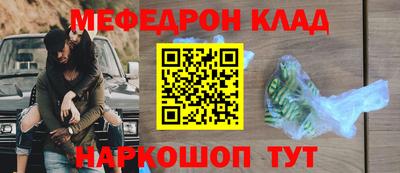 крисы Аргун