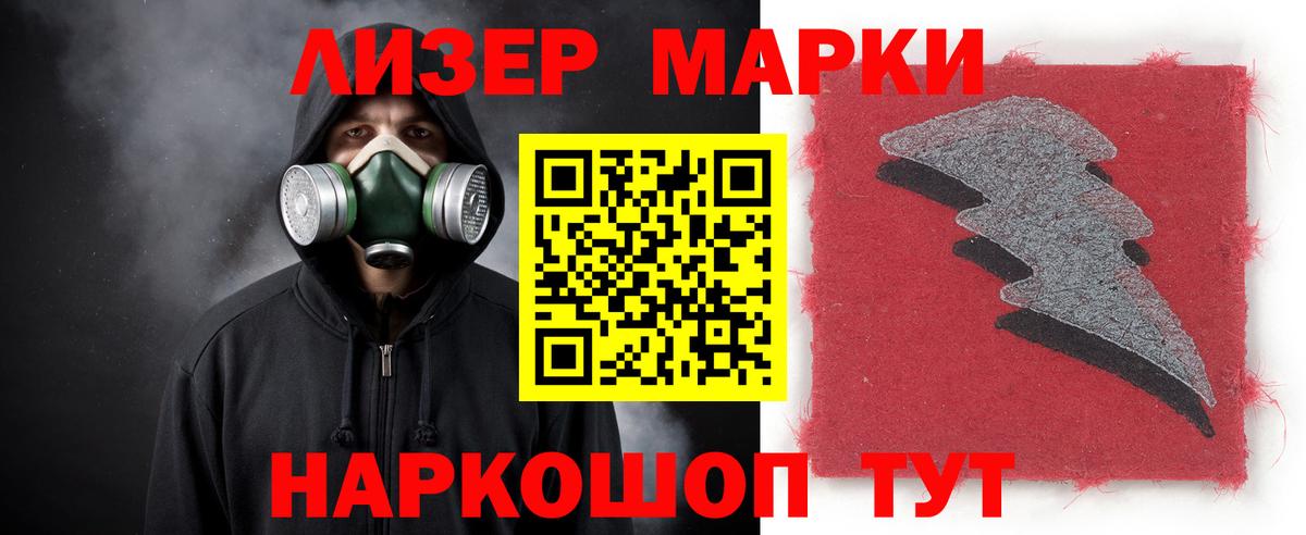 ЛСД экстази ecstasy  ЛСД экстази ecstasy  Бугуруслан  Вход с VPN 